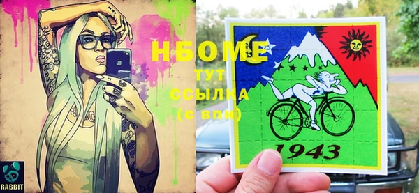 меф Краснотурьинск