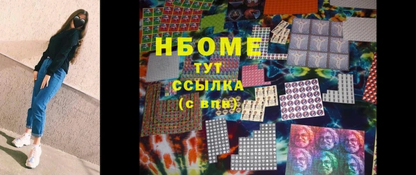 меф Краснотурьинск