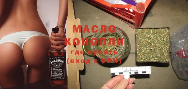 мефедрон мука Кукмор