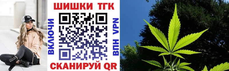 Купить где  Жуковский  Канабис LSD WEED 